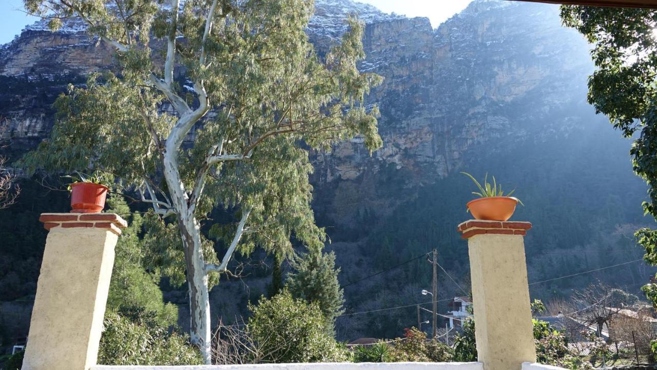 Aegae The Old Olive Mill Houseヴィラ エクステリア 写真