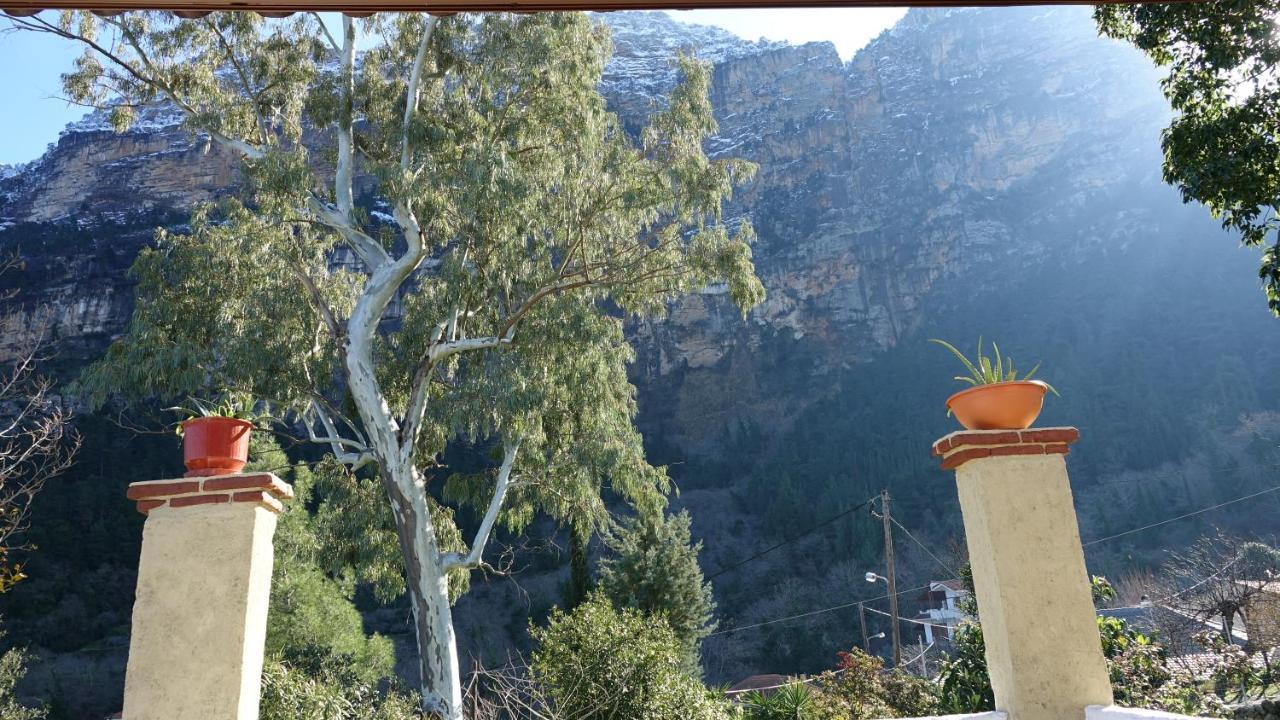 Aegae The Old Olive Mill Houseヴィラ エクステリア 写真